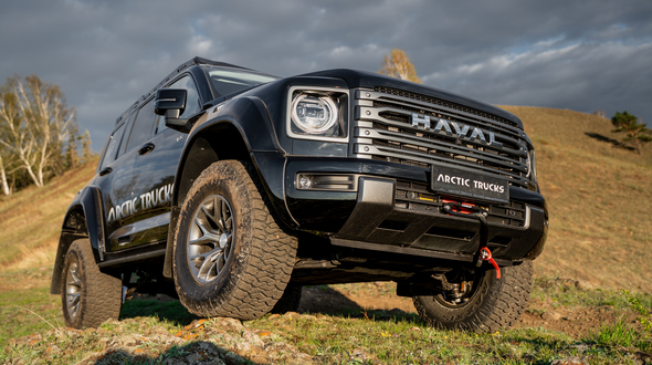 HAVAL H9 AT35: новый уровень возможностей от Arctic Trucks