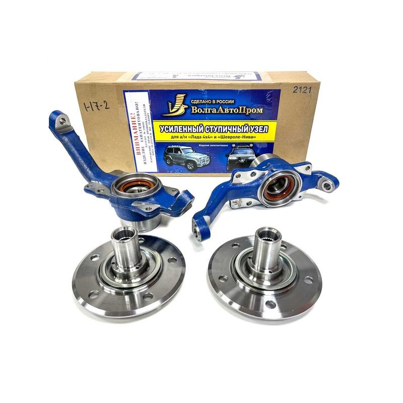 Нерегулируемые ступицы (22 шлица) в сборе 2121 Нива (кулаки) с двухрядным подшипником (к-т 2 шт.)