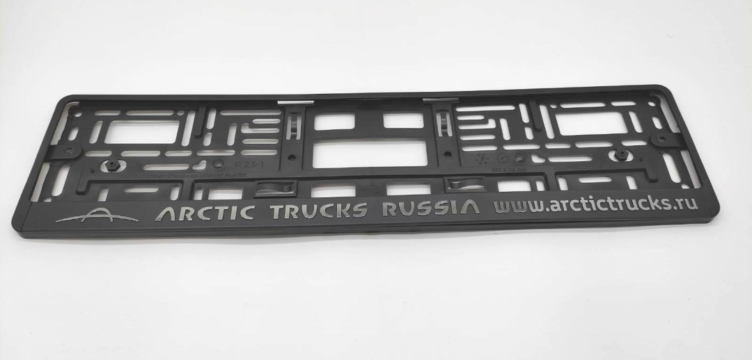 рамка номерного знака Arctic Trucks Russia