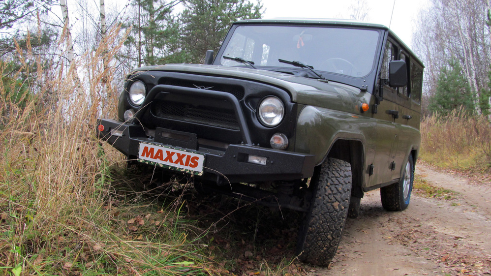 Шина Maxxis Worm-drive AT980 215/70R16 100/97Q