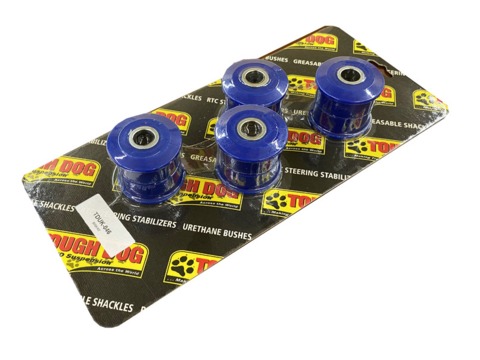 Сайлентблоки полиуретановые TLC 80, 105