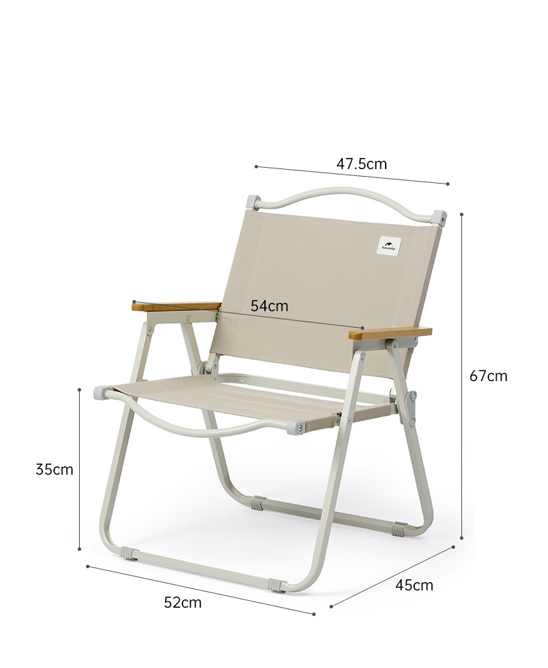 Кресло туристическое Naturehike Nightfall T01, складное, 45х54х67 см, бежевое, до 120 кг